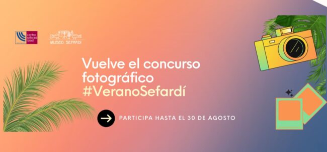 Verano Sefardí banner csi-2